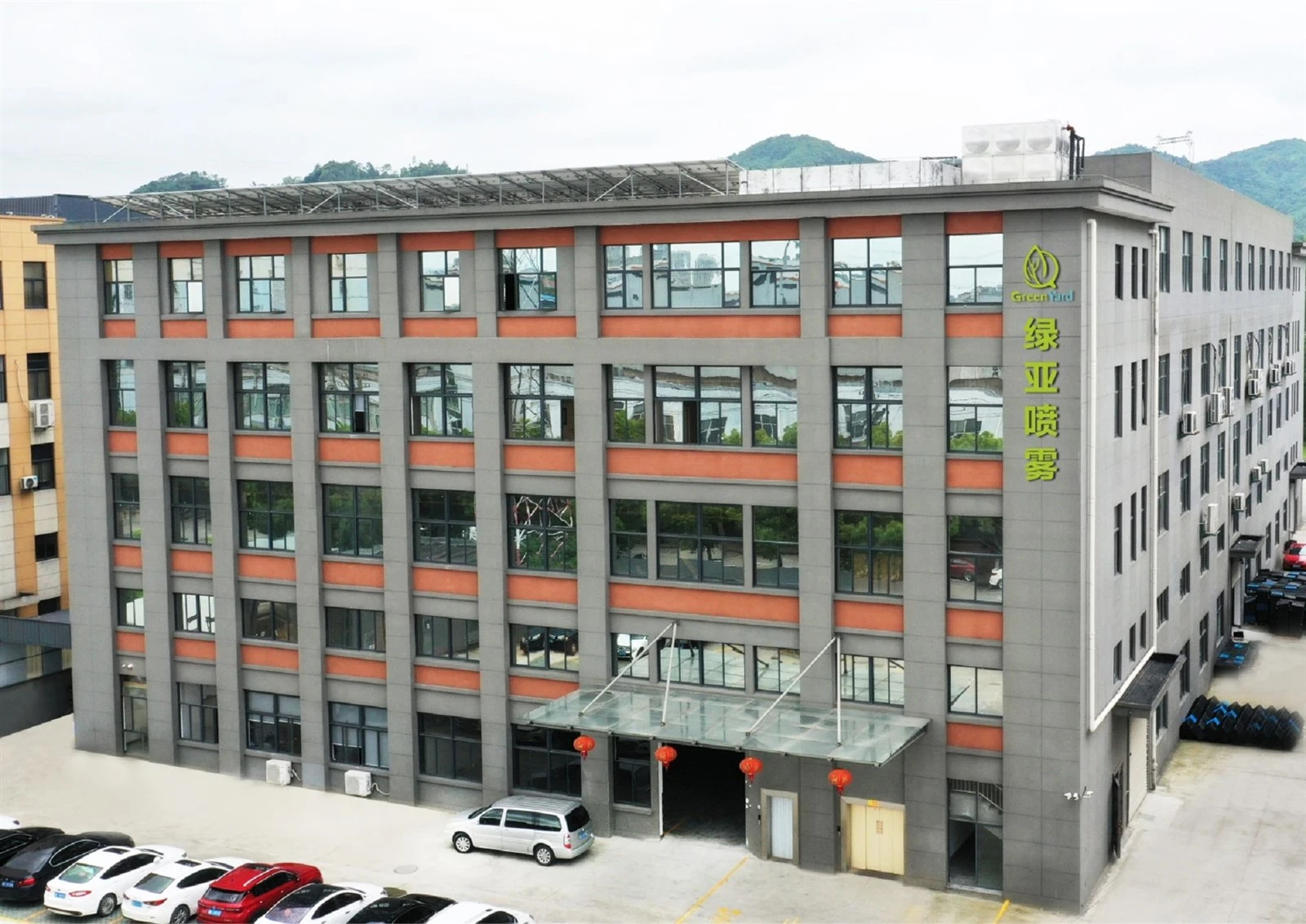 Ningbo  Greenyard  Pulverizator  Co.,  Ltd.
